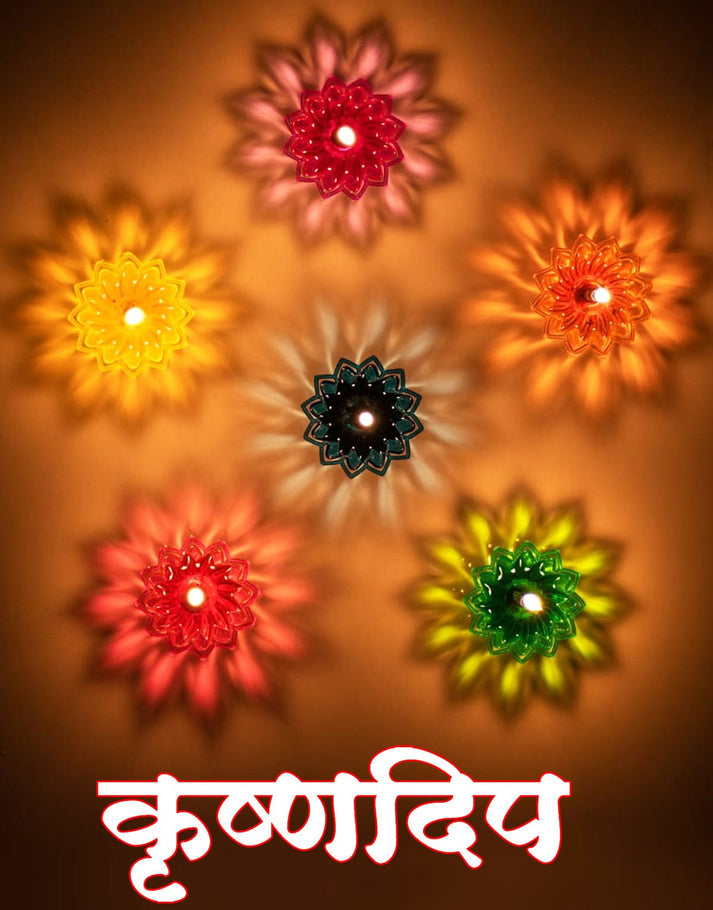 3D Reflective Rangoli Diya (Set of 12/24)
