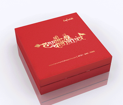 ✨ Hanuman Chalisa Yantra  🙏
